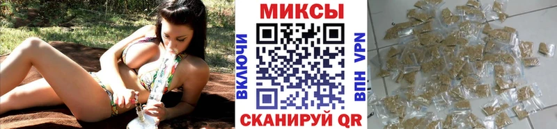 цена   Ивантеевка  БУТИРАТ бутандиол 