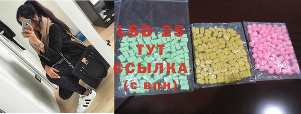 кокаин VHQ Нея