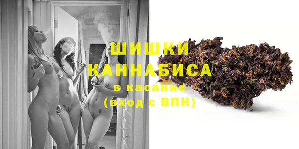 экстази Навашино