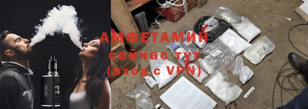 кокаин VHQ Нея