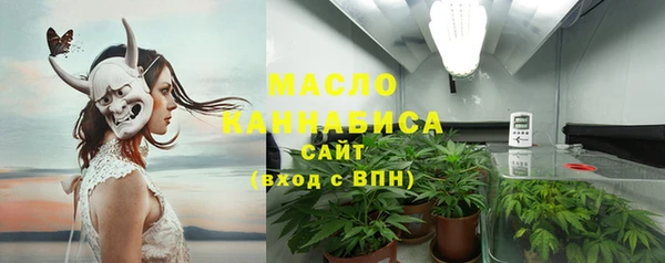 герыч Надым