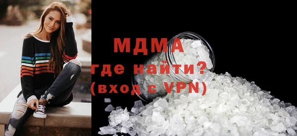 кокаин VHQ Нея