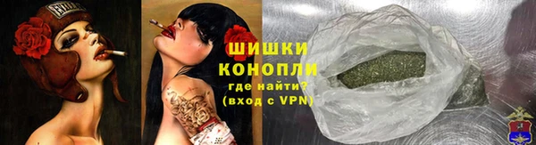 COCAINE Нефтегорск