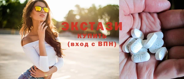 кокаин VHQ Нея