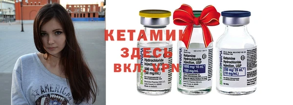 кокаин VHQ Нея