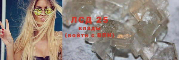 кокаин VHQ Нея