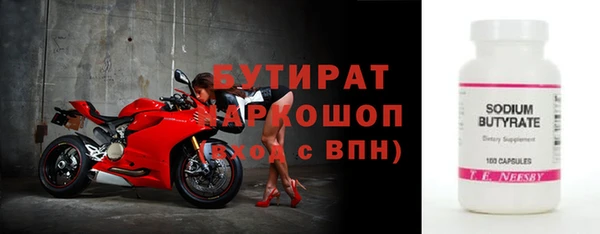 кокаин VHQ Нея
