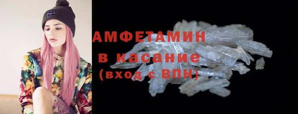 COCAINE Нефтегорск