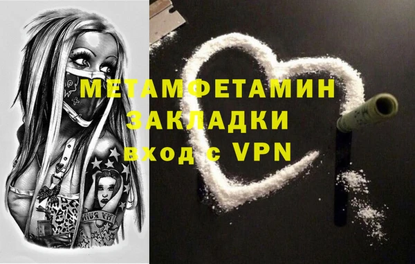кокаин VHQ Нея