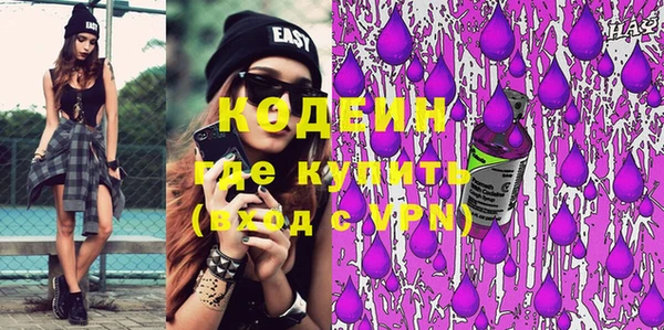 кокаин VHQ Нея