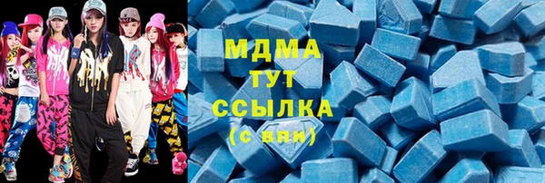 кокаин VHQ Нея