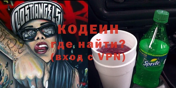 кокаин VHQ Нея