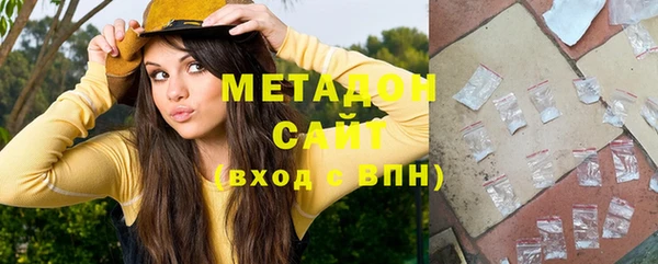 кокаин VHQ Нея