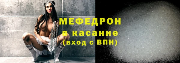 каннабис Верхний Тагил