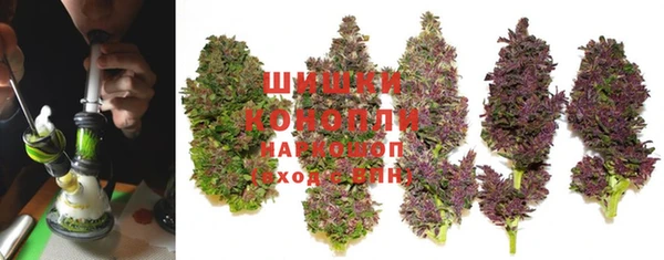 бошки Нефтекумск