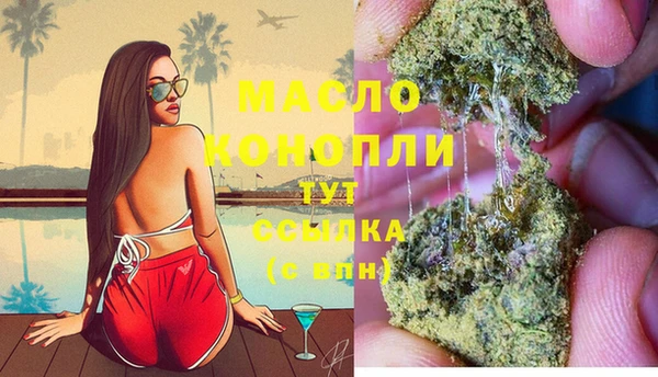 кокаин VHQ Нея