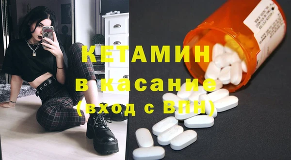 COCAINE Нефтегорск
