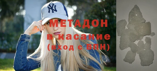 кокаин VHQ Нея