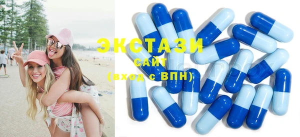 кокаин VHQ Нея