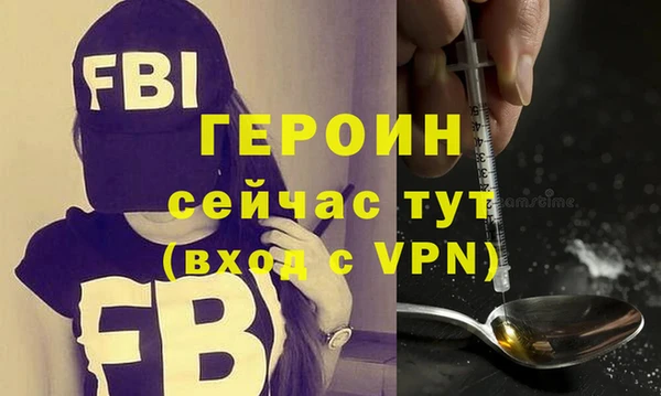 COCAINE Нефтегорск