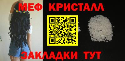 Альфа ПВП Волгодонск