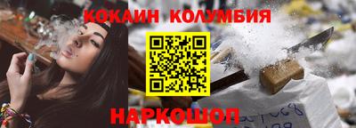 бутик Будённовск