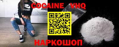 скорость mdpv Бузулук