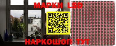 мет Волжский