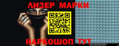 трава Бугуруслан