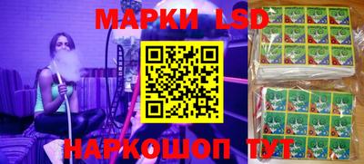 мет Волжский