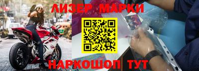 скорость mdpv Бузулук