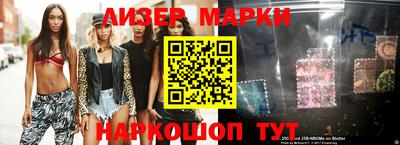 скорость mdpv Бузулук