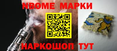 трава Бугуруслан