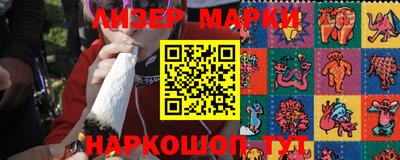 альфа пвп VHQ Волжск