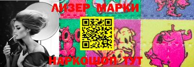 Альфа ПВП Волгодонск