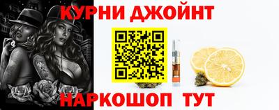 мет Волжский