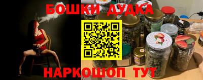 мет Волжский