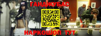 альфа пвп VHQ Волжск