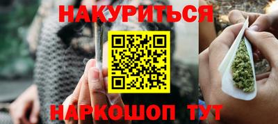 альфа пвп VHQ Волжск