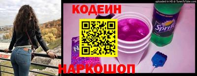 трава Бугуруслан