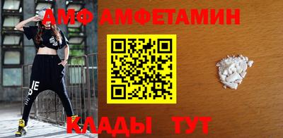 бутик Будённовск