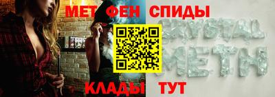 бутик Будённовск
