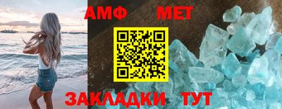 ПСИЛОЦИБИНОВЫЕ ГРИБЫ Донецк