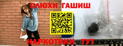 скорость mdpv Бузулук