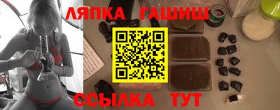 альфа пвп VHQ Волжск