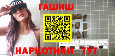 альфа пвп VHQ Волжск