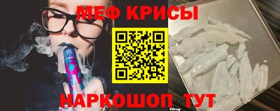 альфа пвп VHQ Волжск