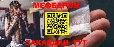 Альфа ПВП Волгодонск