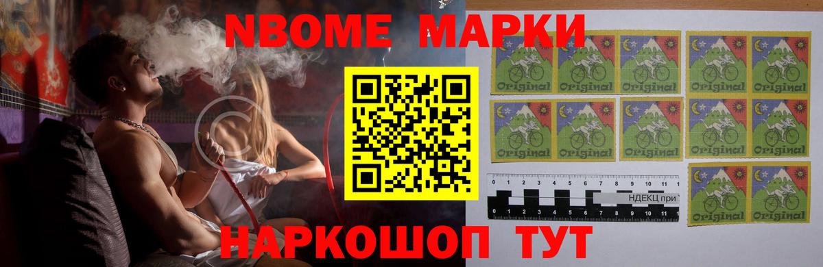 LSD-25 экстази кислота  ЛСД экстази ecstasy  Ивантеевка  Вход с VPN 